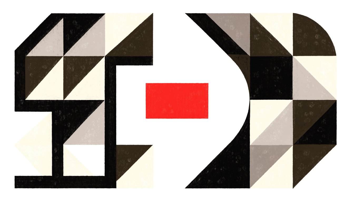 Abstract editorial illustration of a red block passing between two brackets